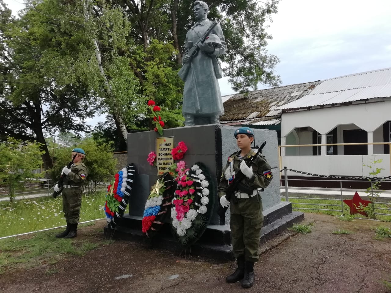 Погода поселок советский на 10 дней. Пос Кутаис Краснодарский край. Село Кутаис горячий ключ.